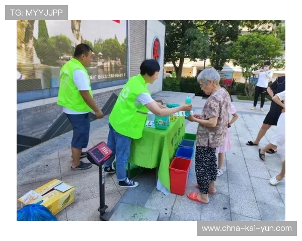体育赛事垃圾分类试点取得成效，绿色观赛推行中，体育游戏垃圾分类