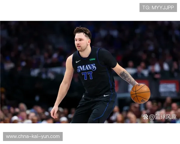 东契奇造出对抗并回敬三分，独行侠稳稳获胜