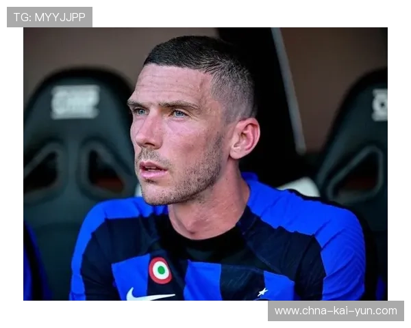 国米后防解围：拯救险情的隐形英雄